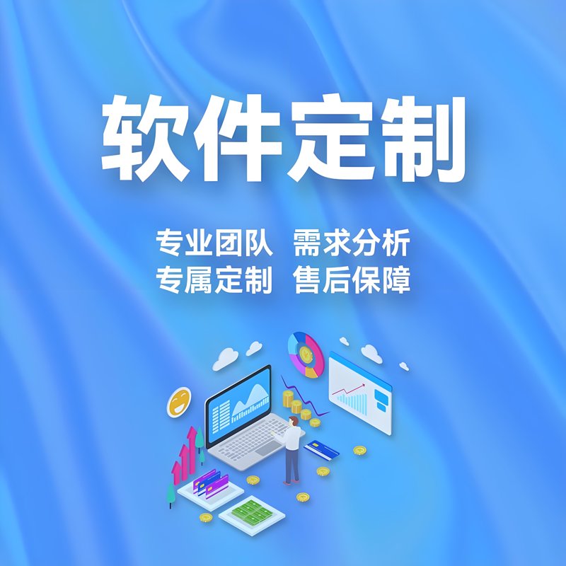 系统集成服务：助力企业信息化建设的隐形翅膀
